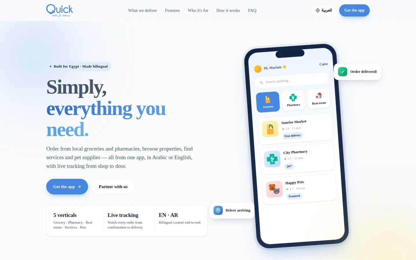 Quick App — website